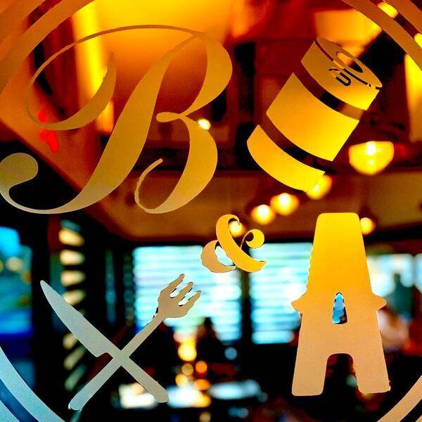 Barils & Ardoises Restaurant