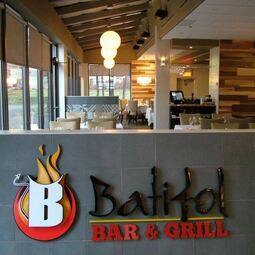 Batifol Bar & Grill Restaurant Asiatique Batifol Bar & Grill Restaurant Asiatique