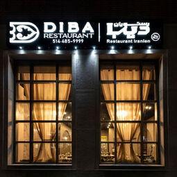 Diba Restaurant RestoMontreal.ca