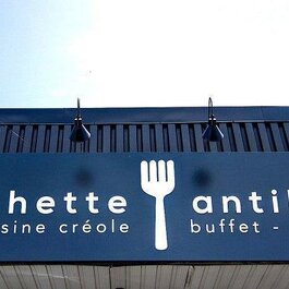 Fourchette Antillaise RestoMontreal.ca