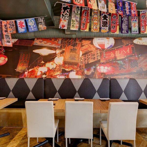 K2 Bistro - Restaurant Sushi à Centre-ville, Montréal