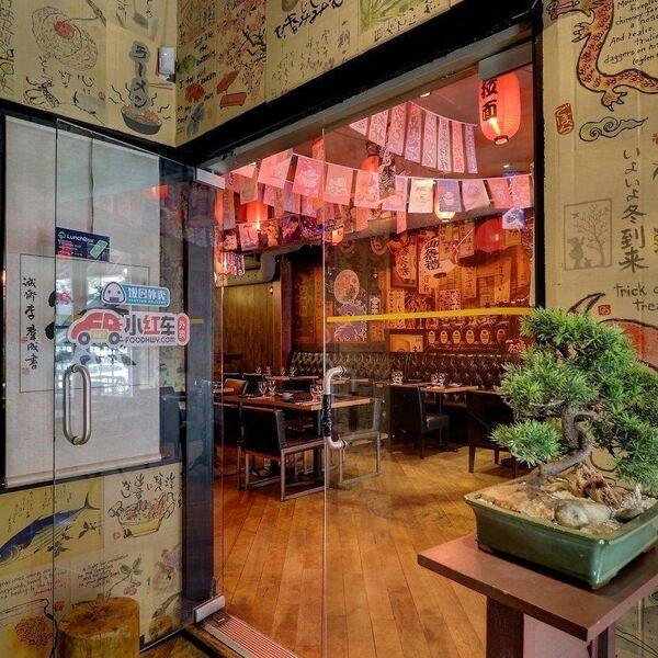 K2 Bistro - Restaurant Sushi à Centre-ville, Montréal