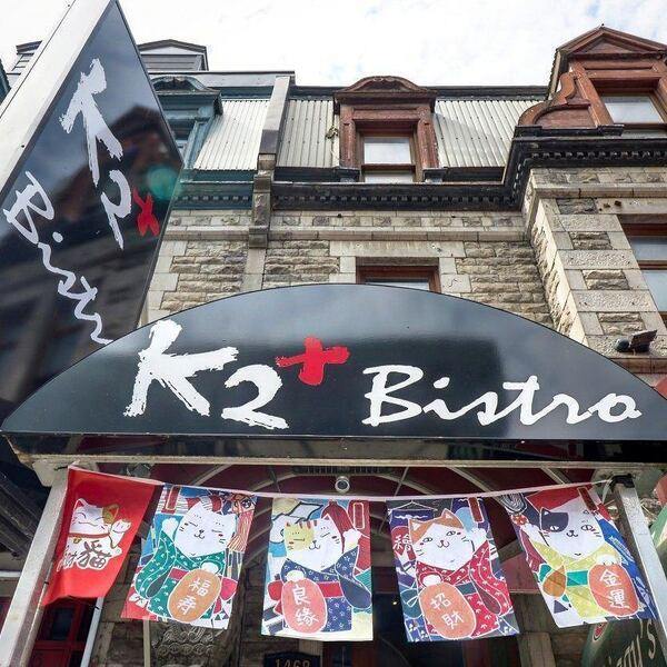 K2 Bistro - Restaurant Sushi à Centre-ville, Montréal
