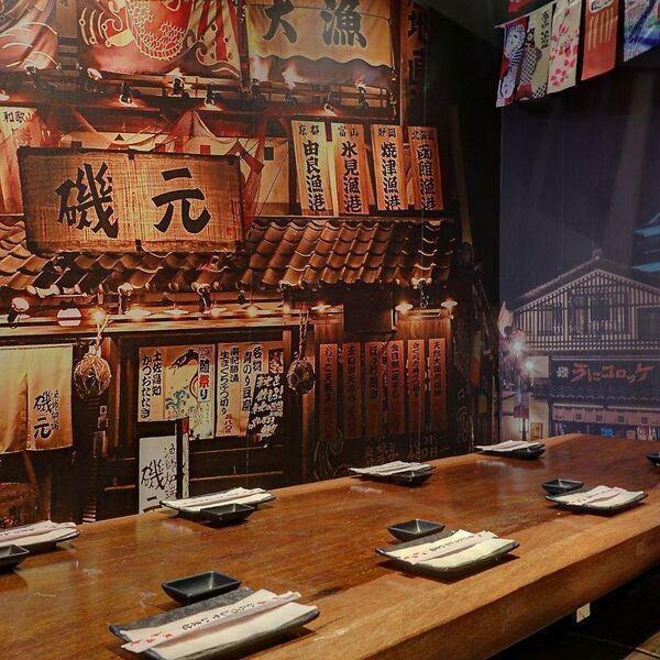 K2 Bistro - Restaurant Sushi à Centre-ville, Montréal