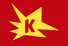 Photos of Restaurant Kam&uacute;y, Quartier des Spectacles - Montreal