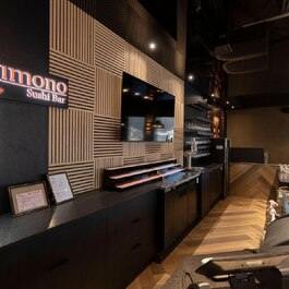 Kimono Sushi Bar Québec RestoQuebec.ca