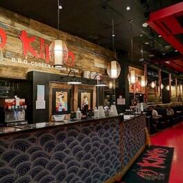 Kimpo Korean BBQ  Restaurant Coréenne