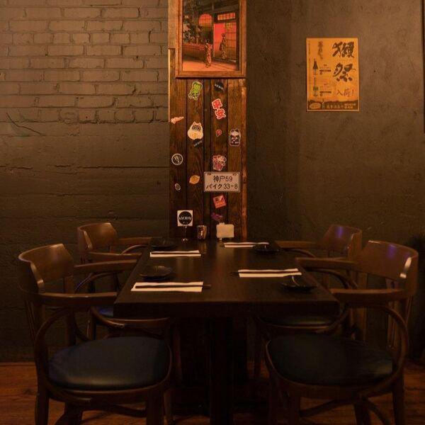 Kyodai Izakaya - Restaurant Japonaise à Centre-ville, Montréal