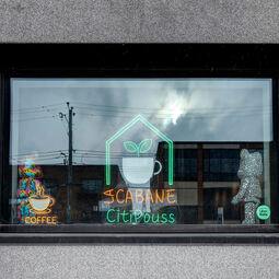 La Cabane Citipouss RestoMontreal.ca