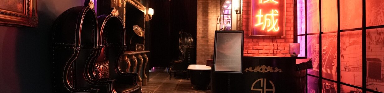 La Nuit Shanghai Cover Image