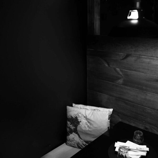 L'Atelier Sushi - Sushi Restaurant in Sainte-Thérèse