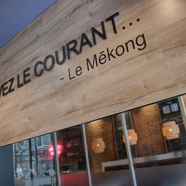 Le Mekong - Restaurant Vietnamienne à Le Plateau-Mont-Royal, Montréal