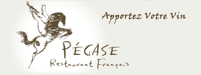 Photos of Le P&eacute;gase, Le Plateau-Mont-Royal - Montreal