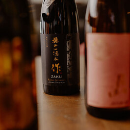 Hiba Bar RestoMontreal.ca