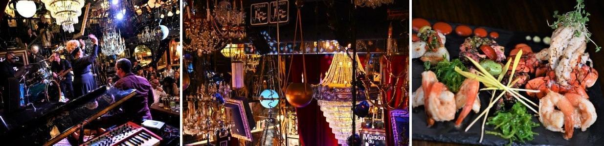 Maison du Jazz Laval (House of Jazz) Cover Image