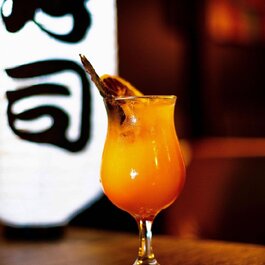 Mitsuki Sushi Bar Brossard RestoMontreal.ca
