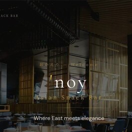 'noy asian snack bar - Restaurants près de: H4C2G3