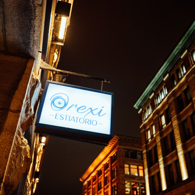Orexi Estiatorio - Restaurant Grecque à Vieux-Montréal, Montréal