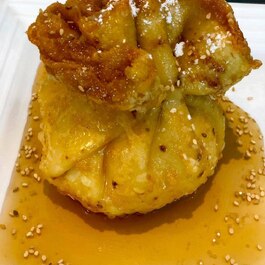 La Perle Noire Vietnamese Restaurant