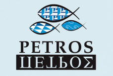 Photos de Petros Taverne Grecque, Beloeil