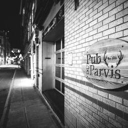 Pub du Parvis RestoQuebec.ca