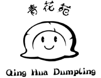 Photos of Qing Hua Dumpling, Downtown - Montreal