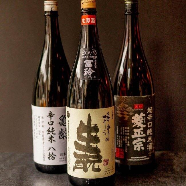 Restaurant de Fusion Japonaise à Montréal