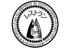 Photos of Shoji Sushi, Saint-Lambert