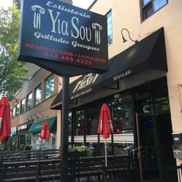 Yia Sou Greek Grill Greek Restaurant